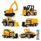 おもちゃトラック 建設車両 6セット life Play Vehicles 6 Set Toy