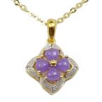 SVゴールド天然ラベンダーヒスイホ...