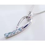 天然アクアマリンペンダントネックレ...