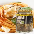  Hiroshima производство ... оливковый масло .. решётка & затонированный 170g в бутылке бесплатная доставка .. устрица закуска круг удача еда . земля производство 