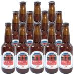 宮島ビール ペールエール 330ml 12本�