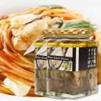 広島牡蠣のオリーブオイル漬け グリル＆スモーク １７０ｇ 瓶入り ２本セット 送料無料 かき カキ おつまみ 丸福食品