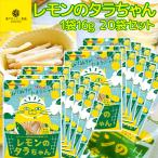 �������̃^������� �P�� �P�U�� �Q�O�܃Z�b�g �������� ���}�g�t�[�Y �s�`�t ���������� ���˓��������ʏ`�����g�p