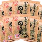 Yahoo! Yahoo!ショッピング(ヤフー ショッピング)ぶちうま のり天 梅あじ 10袋セット（１袋110ｇ×10）　広島尾道名産　瀬戸内海産のり使用 　送料無料 おつまみ 海苔脆餅 下酒菜 砂田食品