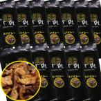  Spy si-... мясо 12 пакет ввод бесплатная доставка местного производства. свинья .. использование один . размер рука порез . чёрный ....... отделка ... мясо закуска ..... Hiroshima достопримечательность деликатес . земля производство 