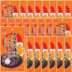 広島名産 砂ずり せんじ肉 24袋セット (1袋40g) 送料無料 ホルモン珍味 せんじがら 大黒屋食品 お土産 銀座tau