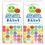 .... manju ....4 штук входит 2 коробка комплект включая доставку . данный земля . земля производство подарок сумка для покупок имеется 