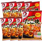  takoyaki предубеждение комплект 4 порции ×8 пакет (1 пакет материал 4 товар ввод ) бесплатная доставка простой кулинария o жесткий k соус 