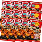  takoyaki предубеждение комплект 1 коробка (1 коробка 12 пакет ввод, 1 пакет 4 порции материал 4 товар ввод ) бесплатная доставка простой кулинария Children's Meeting популярный товар o жесткий k соус 