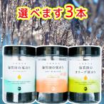  водоросли .. . клей можно выбрать 3 шт. комплект maru ko вода производство включая доставку .. .. .. закуска закуска оливковый масло 