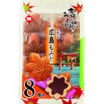 商品画像1