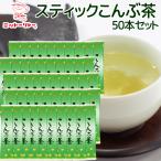  палочка ... чай 50P включая доставку . ткань чай non Cafe in соль минут .. похмелье . меры Nitto еда промышленность 