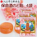 商品画像3