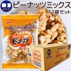  Peanuts Mix 110g 12 пакет комплект вызывает бесплатная доставка день .. кондитерские изделия японские сладости сладости чай .. чай .