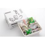  прямая поставка от производителя Hiroshima производство сырой .....1.5kg прохладный рейс . остров близко море .... крупный .. включая доставку устрица .. кастрюля ( АО )a ошибка i