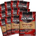  говядина вяленое мясо Jack links 12 пакет комплект (100g×12) оригинал бесплатная доставка закуска USA вяленое мясо 