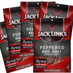  говядина вяленое мясо Jack links 5 пакет комплект (100g×5) перец бесплатная доставка закуска USA вяленое мясо 