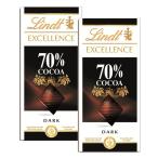 ショッピングリンツ リンツ Lindt エクセレンス ７０％ カカオ １００ｇ ２点セット 送料込み　チョコ 板チョコ ビターチョコレート クール便