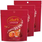 リンツ リンドール ミルクパック ３Ｐ ３６ｇ３点セット 送料込み チョコ