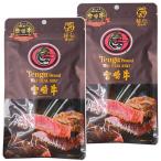  тонн g говядина вяленое мясо Miyazaki корова оригинал 25g 2 пакет включая доставку .. соевый соус тест закуска местного производства корова небо .