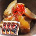 Yahoo! Yahoo!ショッピング(ヤフー ショッピング)おつまみ 珍味 あんこうのい １００ｇ ３袋セット 冷凍 山口県下関産 湯煎用袋（固形量５０ｇ） あんこうの胃 アンコウ 鮟鱇 海鮮 送料無料