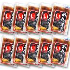 Yahoo! Yahoo!ショッピング(ヤフー ショッピング)おつまみ 珍味 あんこうのい １００ｇ１０袋セット  冷凍 山口県下関産 湯煎用袋（固形量５０ｇ） あんこうの胃 アンコウ 鮟鱇 海鮮 送料無料