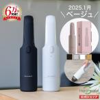 ハンディクリーナー 卓上 クリーナー 掃除機 コンパクト コードレス 充電式 コードレス掃除機 おしゃれ 5000PA 車用 車内 車 キーアーツ ヒーローグリーン