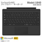  б/у [ оригинальный ] Microsoft Surface Go GoLTE соответствует модель покрытие 1840 KCN-00019 черный TypeCover японский язык вне есть клавиатура Microsoft 