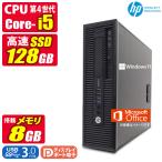 中古デスクトップパソコン Windows11 M