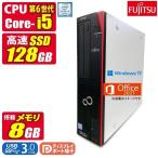 中古デスクトップパソコン Windows11 M