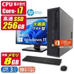 中古デスクトップパソコン Windows11 M