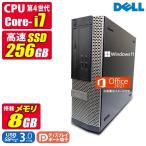  б/у настольный персональный компьютер Windows11 MicrosoftOffice2024 DELL OptiPlex SFF no. 4 поколение Core i7 память 8GB SSD256GB USB3.0 DisplayPort VGA DVD мульти- Drive 