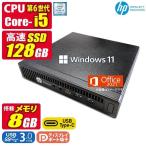  маленький размер б/у настольный персональный компьютер Windows11 MicrosoftOffice2021 HP EliteDesk 800 G2 DM no. 6 поколение Core i5 память 8GB SSD128GB DisplayPort VGA USB Type-C