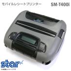  б/у re сиденье мобильный принтер SM-T400i Star точный акционерное общество re сиденье принтер Bluetooth AC адаптор квитанция о получении чувство . печать 112mm бумага ширина широкий формат 