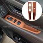 ショッピングアルファード アルファード40系 ヴェルファイア40系 フロントドアスイッチラバーマット 内装 カスタム パーツ アクセサリー FA465