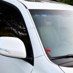 H3Y Land Cruiser Prado 150 серия аксессуары custom детали передний отделка окно отделка FB027