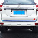 H3Y Land Cruiser Prado 150 серия аксессуары custom детали отделка задней части tail торцевая дверь отделка FB030