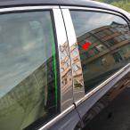 H3Y Crown 210 серия аксессуары custom детали Toyota CROWN сопутствующие товары уплотнитель молдинг боковой стойка отделка FH004