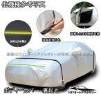 H3Y トヨタ クラウンクロスオーバー 