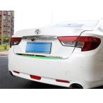 H3Y Mark X130 серия аксессуары custom детали Toyota MARK X сопутствующие товары задний торцевая дверь отделка багажник Roar отделка FM021