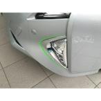 H3Y Prius custom аксессуары детали экстерьер сопутствующие товары Toyota PRIUS бампер угол отделка противотуманая фара отделка FP003