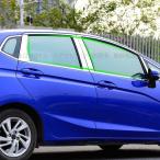 H3Y Honda Fit 3 Hybrid custom детали аксессуары FIT3 GP5 GP6 GK3 GK4 GK5 GK6 сопутствующие товары дверь разница . молдинг 20P HF008