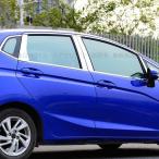 H3Y Honda Fit 3 Hybrid custom детали аксессуары FIT3 GP5 GP6 GK3 GK4 GK5 GK6 сопутствующие товары дверь разница . молдинг 10P HF047