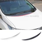 H3Y Honda Odyssey Hybrid custom parts accessory HONDA ODYSSEY RC1 RC2 RC4 bonnet do garnish HO001