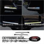 ODYSSEY Odyssey eHEV rc4 rc5 передний задний угол отделка custom детали аксессуары HO205