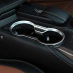 ショッピングPackage レクサス NX ハイブリット カスタム パーツ アクセサリー LEXUS NX 200t 300h 用品 ドリンクホルダー LN105
