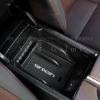 レクサス 新型RX ハイブリット カスタム パーツ アクセサリー LEXUS RX 200t 450h 用品 コンソールボックス LR127