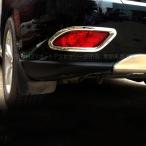 H3Y RX270 350 450h аксессуары custom детали сопутствующие товары Lexus задние противотуманные фары покрытие отражатель отделка LX011