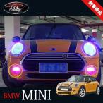 H3Y BMW Mini MINI Cooper детали аксессуары custom сопутствующие товары позиция свет супер высокая яркость LED клапан(лампа) MN006