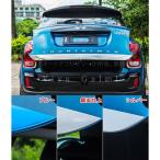 H3Y Mini MINI кроссовер Cooper детали аксессуары отделка задней части tail торцевая дверь отделка MN027
